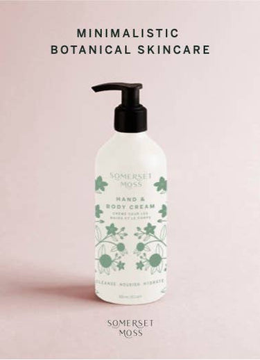 Botanical Hand and Body Cream: Refill